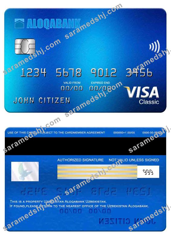 Uzbekistan Aloqabank visa classic card